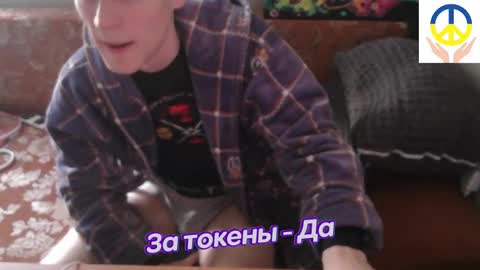 Snapshot of johnny_positive chatting on 02/15/25, 02:11 Johnny online show from 02/15/25, 02:11