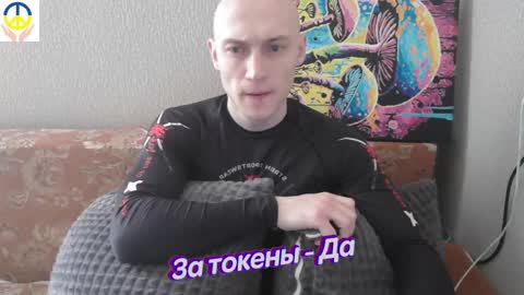 Snapshot of johnny_positive chatting on 02/17/25, 05:58 Johnny online show from 02/17/25, 05:58