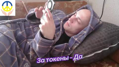 Snapshot of johnny_positive chatting on 02/18/25, 10:27 Johnny online show from 02/18/25, 10:27