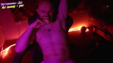 Snapshot of johnny_positive chatting on 11/21/25, 08:07 Johnny online show from 11/21/25, 08:07