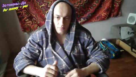 Snapshot of johnny_positive chatting on 11/23/25, 05:51 Johnny online show from 11/23/25, 05:51