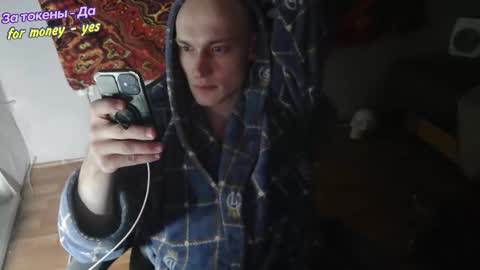 Snapshot of johnny_positive chatting on 11/30/25, 05:28 Johnny online show from 11/30/25, 05:28