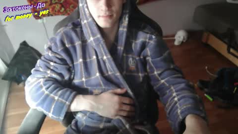 Snapshot of johnny_positive chatting on 12/01/25, 06:40 Johnny online show from 12/01/25, 06:40