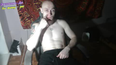 Johnny online show from 01/12/26, 04:01