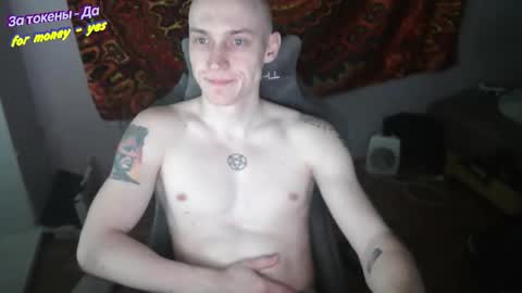 Johnny online show from 01/14/26, 04:45