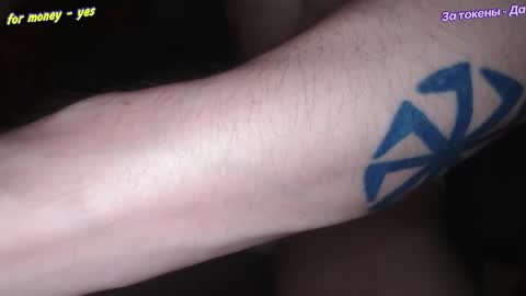 Johnny online show from 02/03/26, 06:40