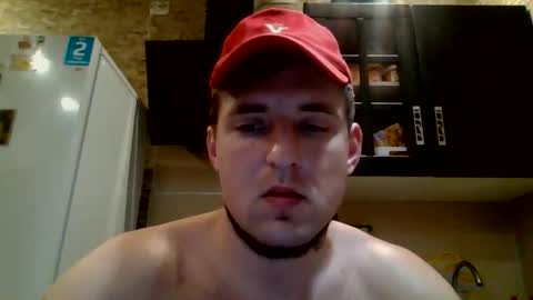 Snapshot of johny_hurdman27 chatting on 10/10/25, 12:48 johny27 online show from 10/10/25, 12:48