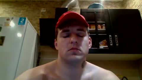 Snapshot of johny_hurdman27 chatting on 10/16/25, 10:38 johny27 online show from 10/16/25, 10:38