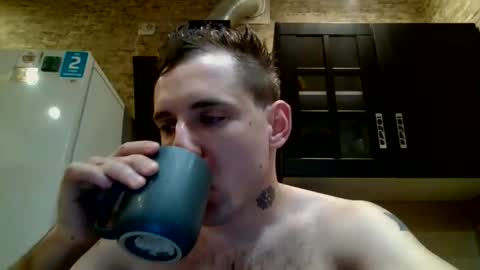 johny27 online show from 05/12/26, 09:28