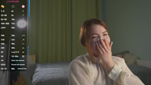 Ayako online show from 03/08/26, 01:48