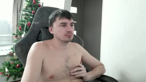 I  U online show from 12/18/25, 06:19