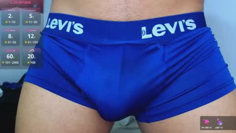 DAVID online show from 02/14/25, 11:09