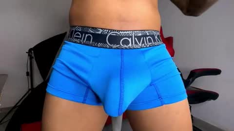 DAVID online show from 12/21/25, 11:12