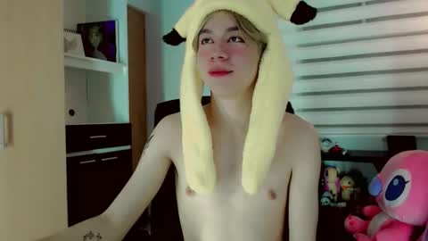 joseon_cute online show from 04/25/26, 12:02