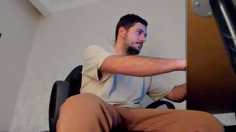 JoshKnight online show from 11/12/25, 06:03