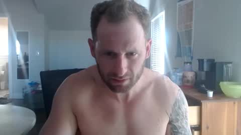 Snapshot of jplem chatting on 01/28/25, 06:07 KingDingaLing34 online show from 01/28/25, 06:07