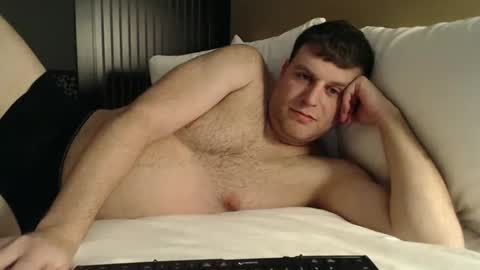 Snapshot of jrdabc321 chatting on 03/04/26, 05:57 jrdabc321 online show from 03/04/26, 05:57