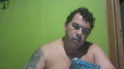 Snapshot of juan1019rosa chatting on 12/01/25, 12:43 ronaldo online show from 12/01/25, 12:43