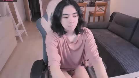 Aoi online show from 03/11/26, 10:43