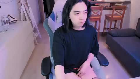 Aoi online show from 05/21/26, 12:45