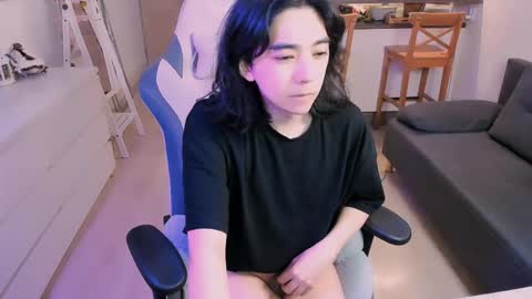 Aoi online show from 05/30/26, 11:51
