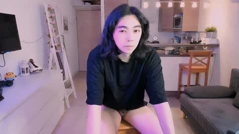 Aoi online show from 06/02/26, 12:07