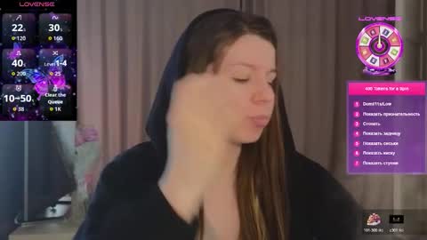 laura online show from 03/12/26, 09:48