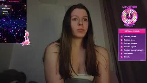 laura online show from 07/28/26, 08:52