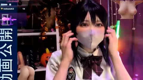 Sayo  Tanaka online show from 11/01/25, 12:40