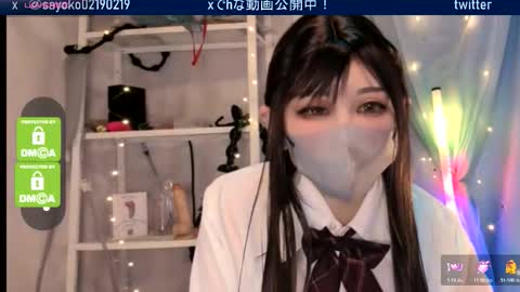 Sayo  Tanaka online show from 02/01/26, 12:48