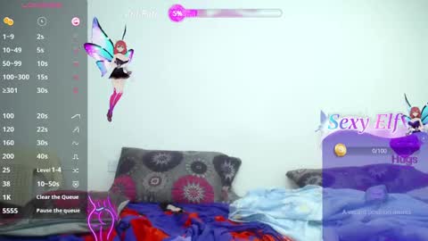 ana online show from 12/05/24, 09:50