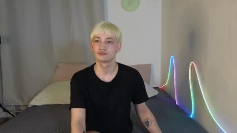 Eren online show from 04/04/26, 11:57