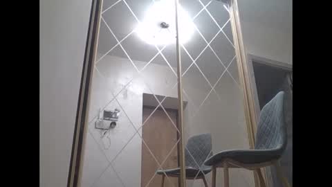 Snapshot of julianagold1 chatting on 01/28/25, 04:52 julianagold1 online show from 01/28/25, 04:52