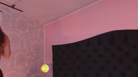 Snapshot of julieta_cortes__ chatting on 06/12/26, 12:04 Julieta online show from 06/12/26, 12:04