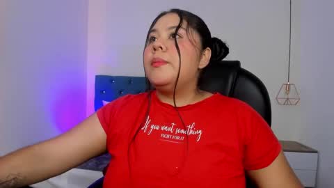 Julieta Mille online show from 09/11/25, 11:54