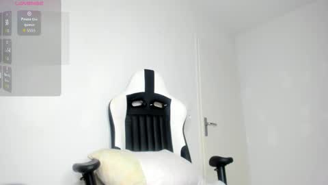 July online show from 11/17/25, 11:54