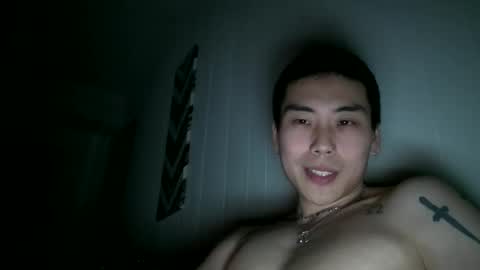 Snapshot of justhereforfuns7t chatting on 12/29/24, 08:44 justhereforfuns7t online show from 12/29/24, 08:44