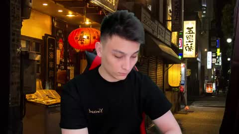 Justin Time online show from 04/30/26, 04:30