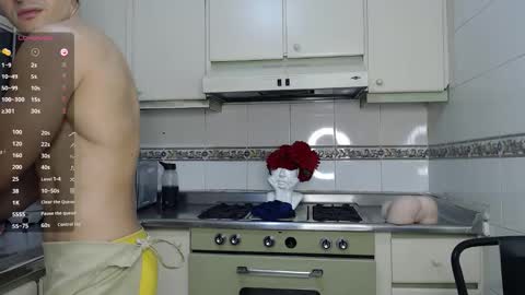 Snapshot of justin_valverde chatting on 12/05/25, 03:04 Justin online show from 12/05/25, 03:04