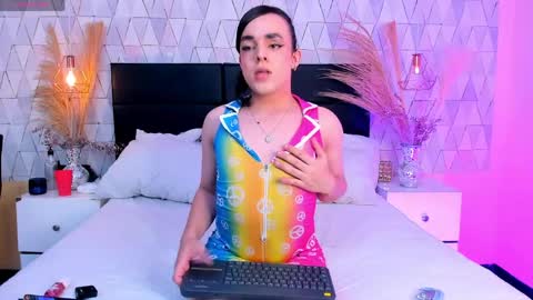 Justine online show from 03/31/26, 04:35