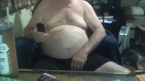 Snapshot of justmeohio chatting on 04/25/26, 02:14 justmeohio online show from 04/25/26, 02:14
