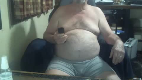 Snapshot of justmeohio chatting on 05/02/26, 02:05 justmeohio online show from 05/02/26, 02:05