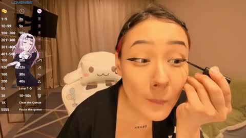 Kaoru online show from 03/02/25, 11:07