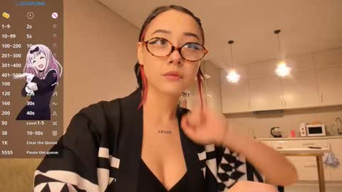 Kaoru online show from 03/06/25, 09:14