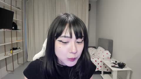 Kaoru online show from 01/11/26, 11:26