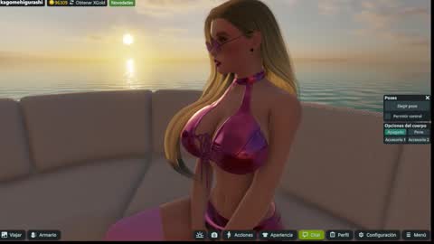 Snapshot of kagome__higurashi chatting on 01/17/26, 06:33 Emily online show from 01/17/26, 06:33