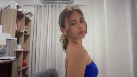 Snapshot of kai_kate02 chatting on 10/12/25, 03:44 kai online show from 10/12/25, 03:44