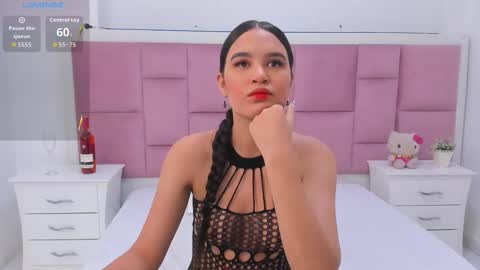 kelly online show from 12/17/25, 11:16