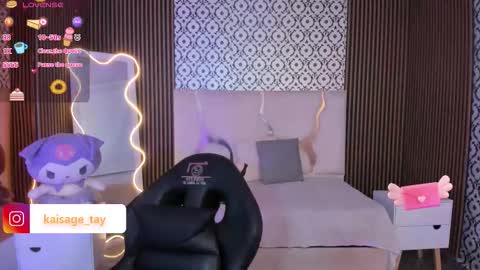 Snapshot of kaisage_tay chatting on 10/03/25, 03:58 kaisage_tay online show from 10/03/25, 03:58