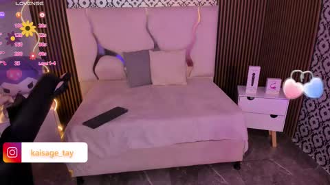 Snapshot of kaisage_tay chatting on 10/21/25, 03:07 kaisage_tay online show from 10/21/25, 03:07